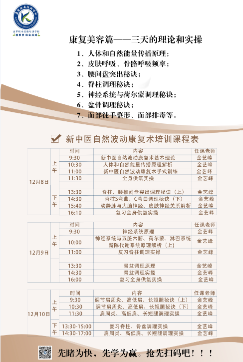 1607237131(1) - 副本.jpg